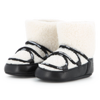 Bottines KARL LAGERFELD KIDS 
                    GARCON