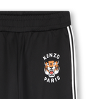 Rechte joggingbroek KENZO KIDS 
                    UNISEX