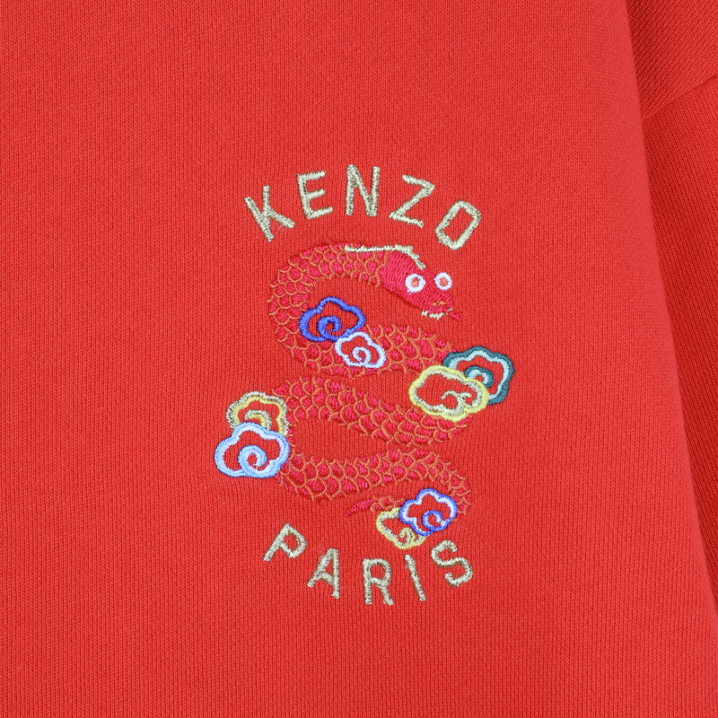 Robe droite avec broderies KENZO KIDS 
                        FILLE