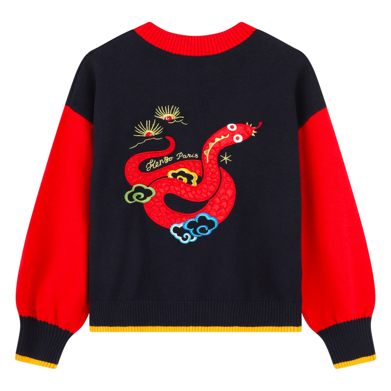 Pull en tricot avec broderies KENZO KIDS 
                        FILLE