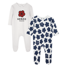Lot de 2 pyjamas en coton KENZO KIDS 
                    UNISEXE
