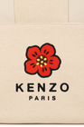 Sac &agrave; langer KENZO KIDS 
                    UNISEXE