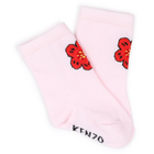 Lot de 2 paires de chaussettes KENZO KIDS 
                    UNISEXE