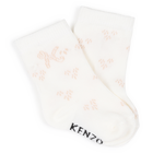 Lot de 2 paires de chaussettes KENZO KIDS 
                    UNISEXE