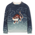Pull en tricot KENZO KIDS 
                    GARCON