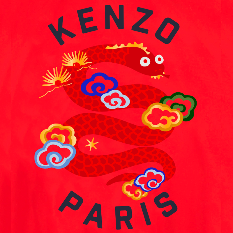 Coupe-vent &agrave; illustration dos KENZO KIDS 
                        UNISEXE