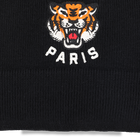 Gebreide muts KENZO KIDS 
                    UNISEX