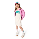 Veste avec broderie KIDS AROUND 
                    FILLE