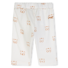 Ensemble tee-shirt et pantalon KENZO KIDS 
                    GARCON