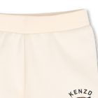 Ensemble cardigan et short KENZO KIDS 
                    UNISEXE