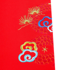 Pantalon de jogging &agrave; broderie KENZO KIDS 
                    UNISEXE