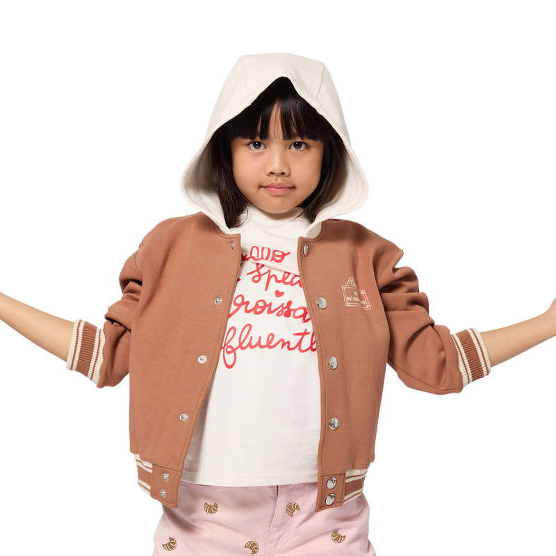 Cardigan &agrave; capuche KIDS AROUND 
                        FILLE