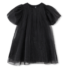 Robe &agrave; manches courtes KARL LAGERFELD KIDS 
                    FILLE
