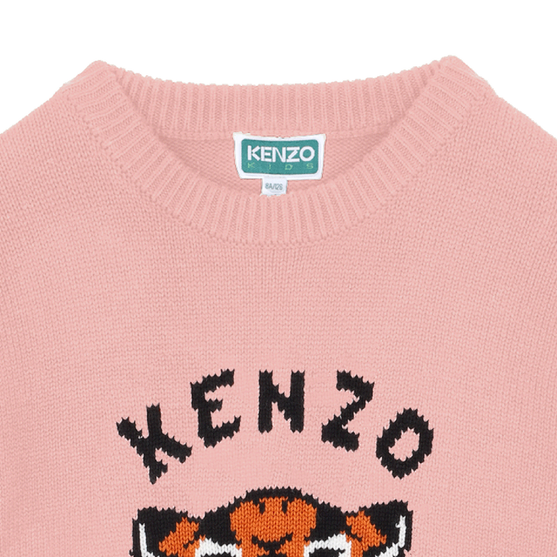 Robe en tricot KENZO KIDS 
                        FILLE