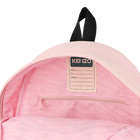 Sac &agrave; dos KENZO KIDS 
                    UNISEXE