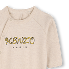 Lot de 2 pyjamas KENZO KIDS 
                    UNISEXE